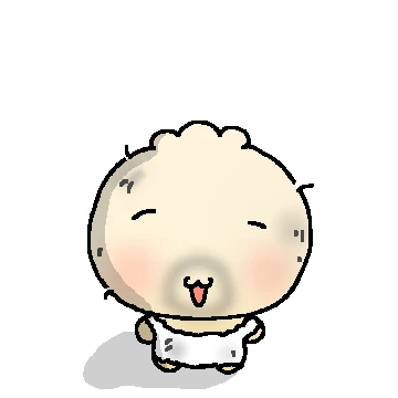 나는! 아기만두 박만식! sticker 5