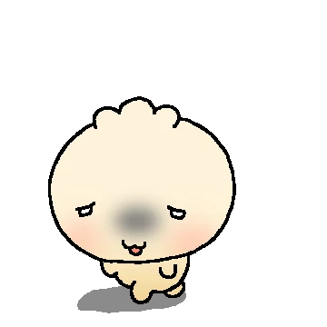나는! 아기만두 박만식! sticker 6