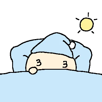 나는! 아기만두 박만식! sticker 8