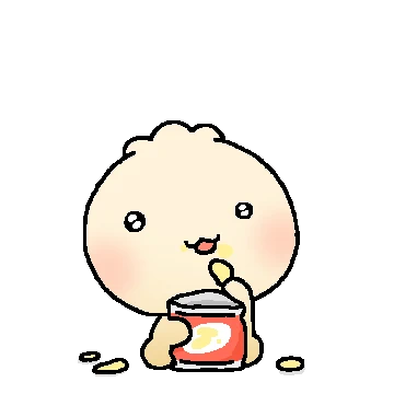 나는! 아기만두 박만식! sticker 13