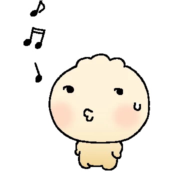 나는! 아기만두 박만식! sticker 14