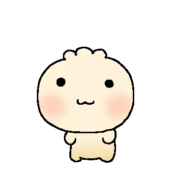 나는! 아기만두 박만식! sticker 17