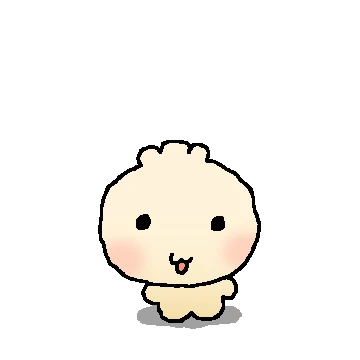 나는! 아기만두 박만식! sticker 20