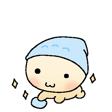 나는! 아기만두 박만식! sticker 23