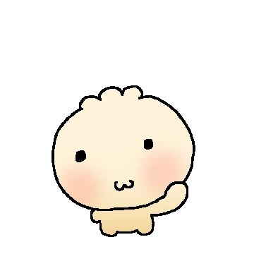 나는! 아기만두 박만식! sticker 24