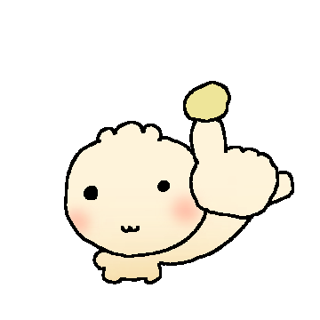 아기만두 박만식 sticker 12