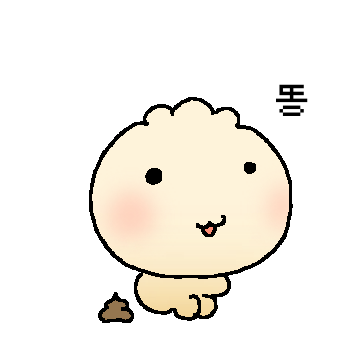 아기만두 박만식 sticker 18
