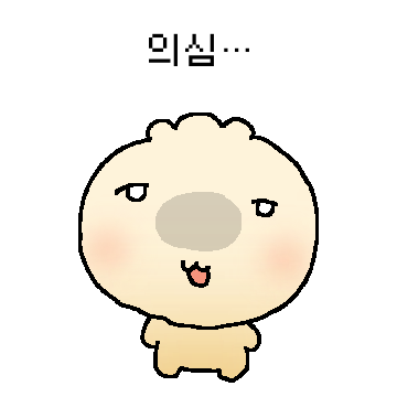아기만두 박만식 sticker 21