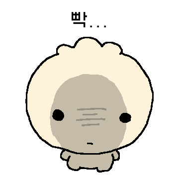 아기만두 박만식 sticker 27